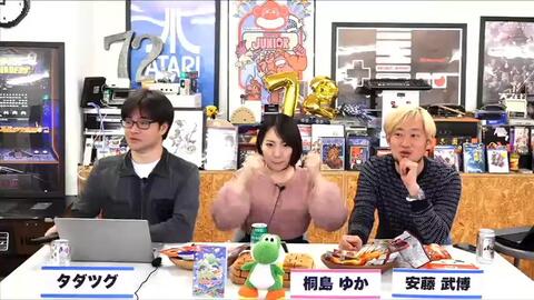 桐島ゆか-哔哩哔哩_Bilibili
