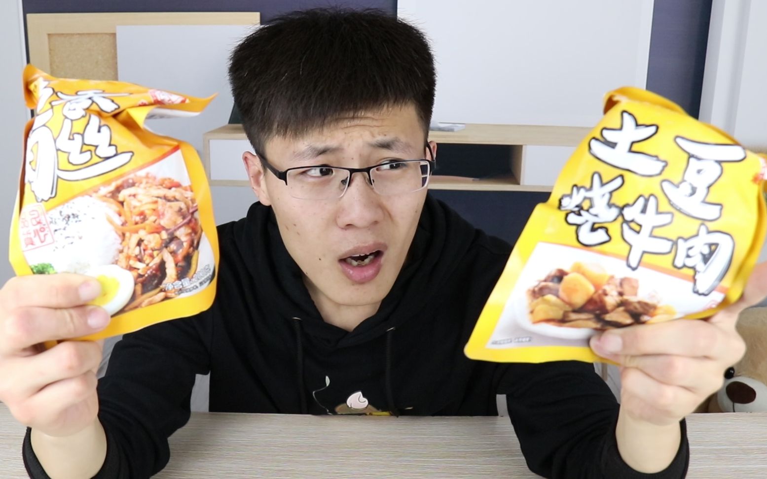 6块钱成本的料理包能吃吗?据说外卖都是这个做的!哔哩哔哩bilibili