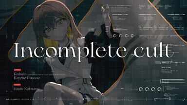 CONNECTED OVER THE DIMENSION COMPILATION CD XFD_哔哩哔哩_bilibili