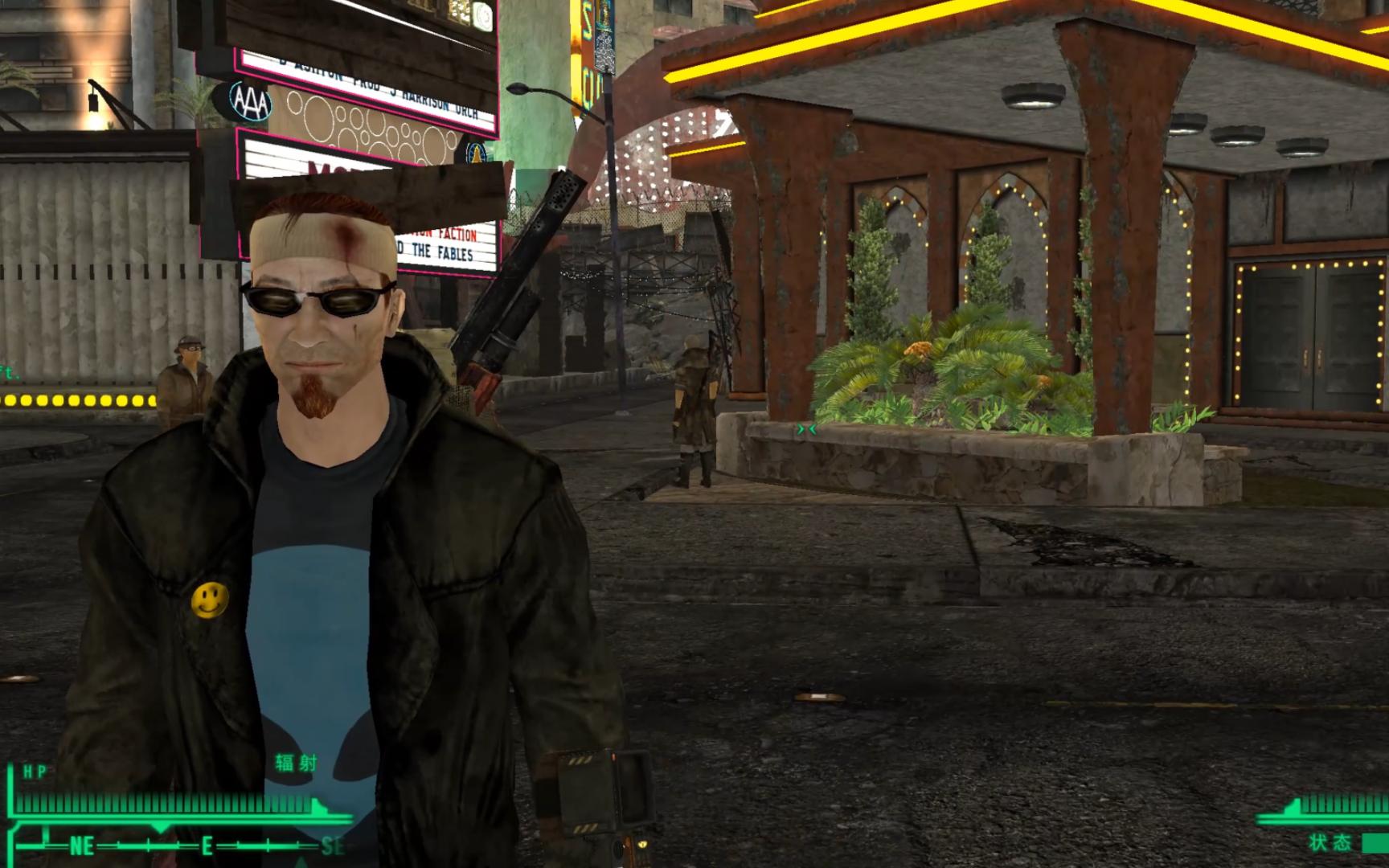 《夺命邮差5:辐射 新维加斯》夺命邮差的自由城 长街一日游