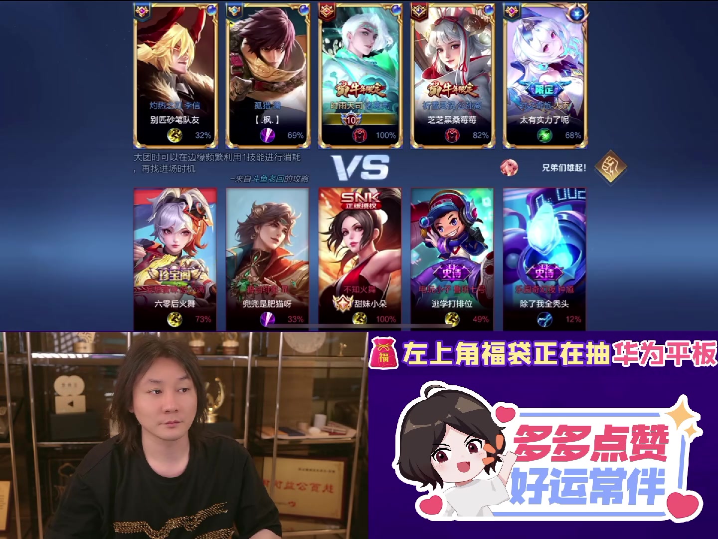 张大仙ai精剪,05-14t22:01:26-超高清,没结婚,没离婚,没孩子,没二胎.