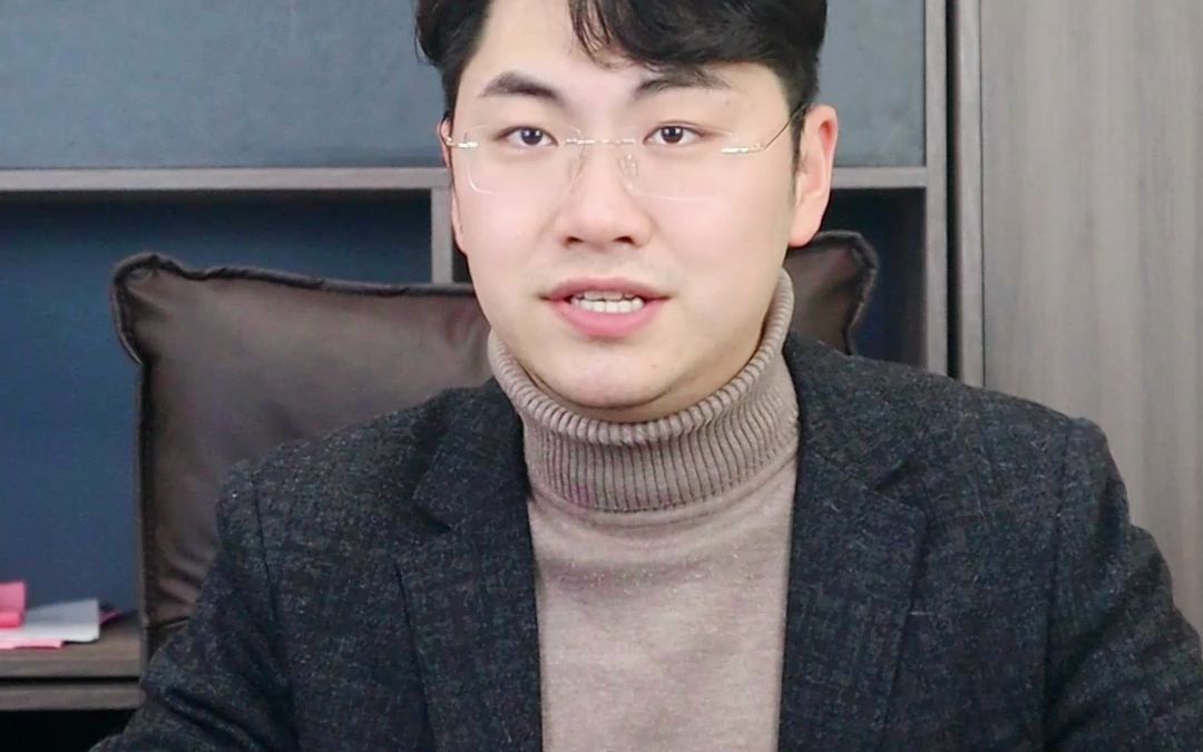 身家高达25亿的斗鱼创始人因涉嫌开设赌场罪被捕