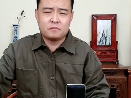 臧汝德老师谈评书界后五虎上将