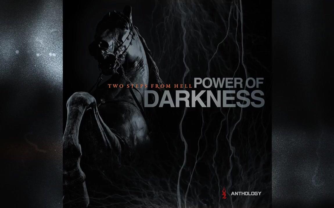 [two steps from hell] power of darkness mix