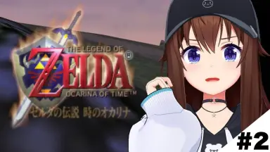ゼルダの伝説時のオカリナ/-哔哩哔哩_Bilibili ゼルダの伝説時のオカリナ/-哔哩哔哩_Bilibili