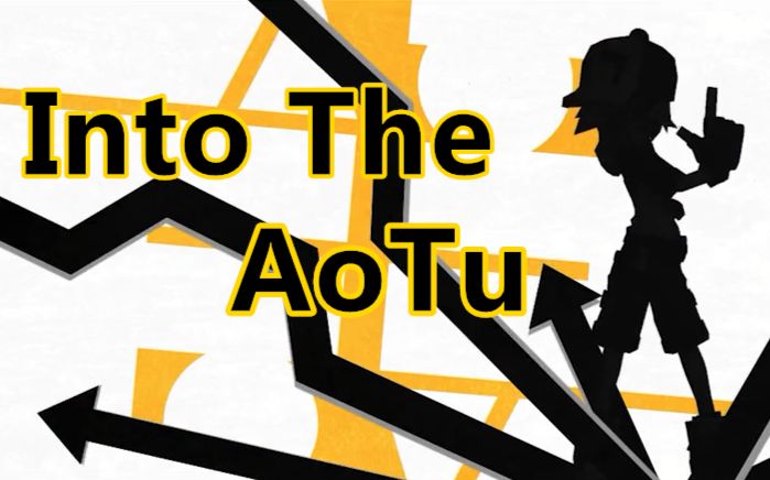 [图]【凹凸世界/二期伪OP】Into The AoTu！！