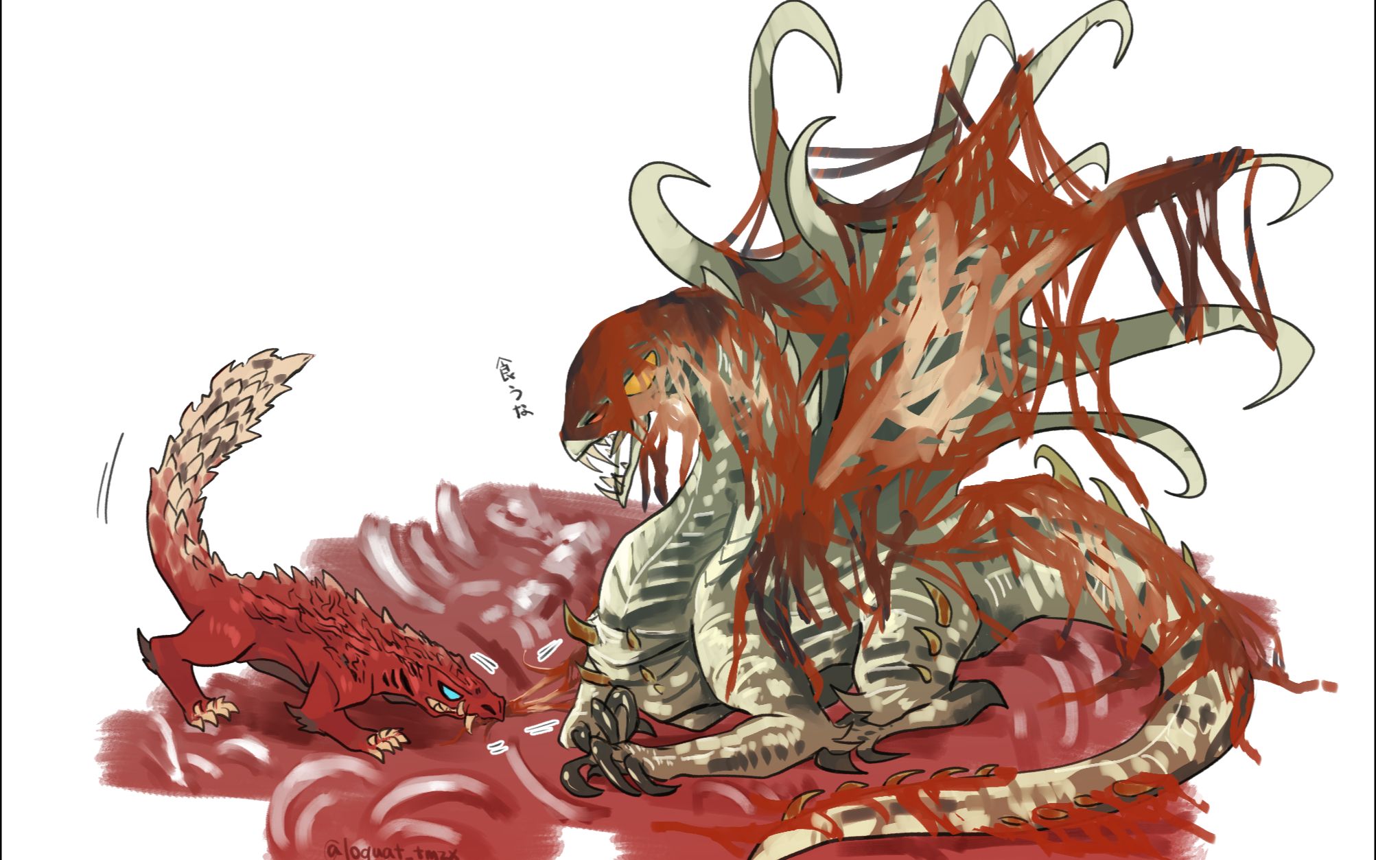 mhwpc50腾龙套丝瓜太刀历战王尸套龙日常向