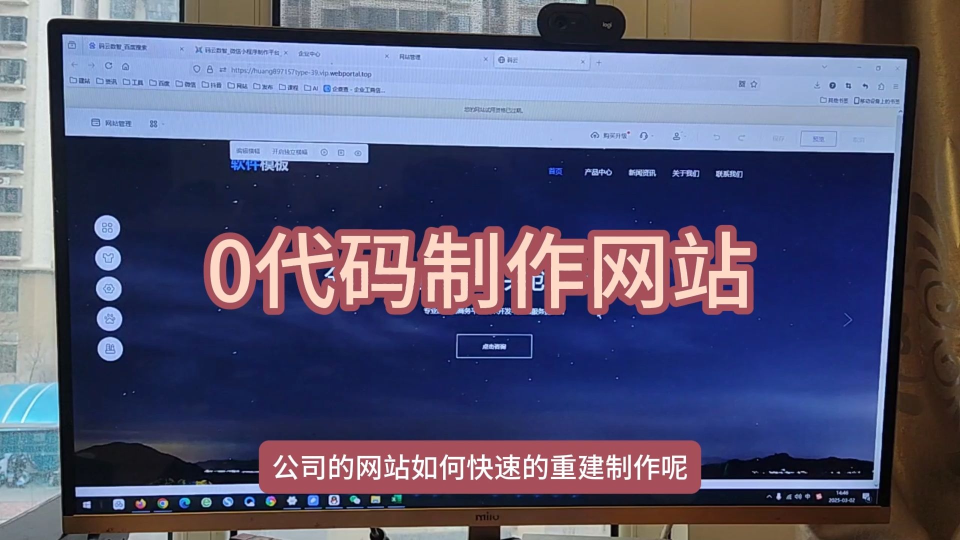 自动设计字幕排版的网站_自动设计字幕排版的网站推荐 自动设计字幕排版的网站_自动设计字幕排版的网站推荐