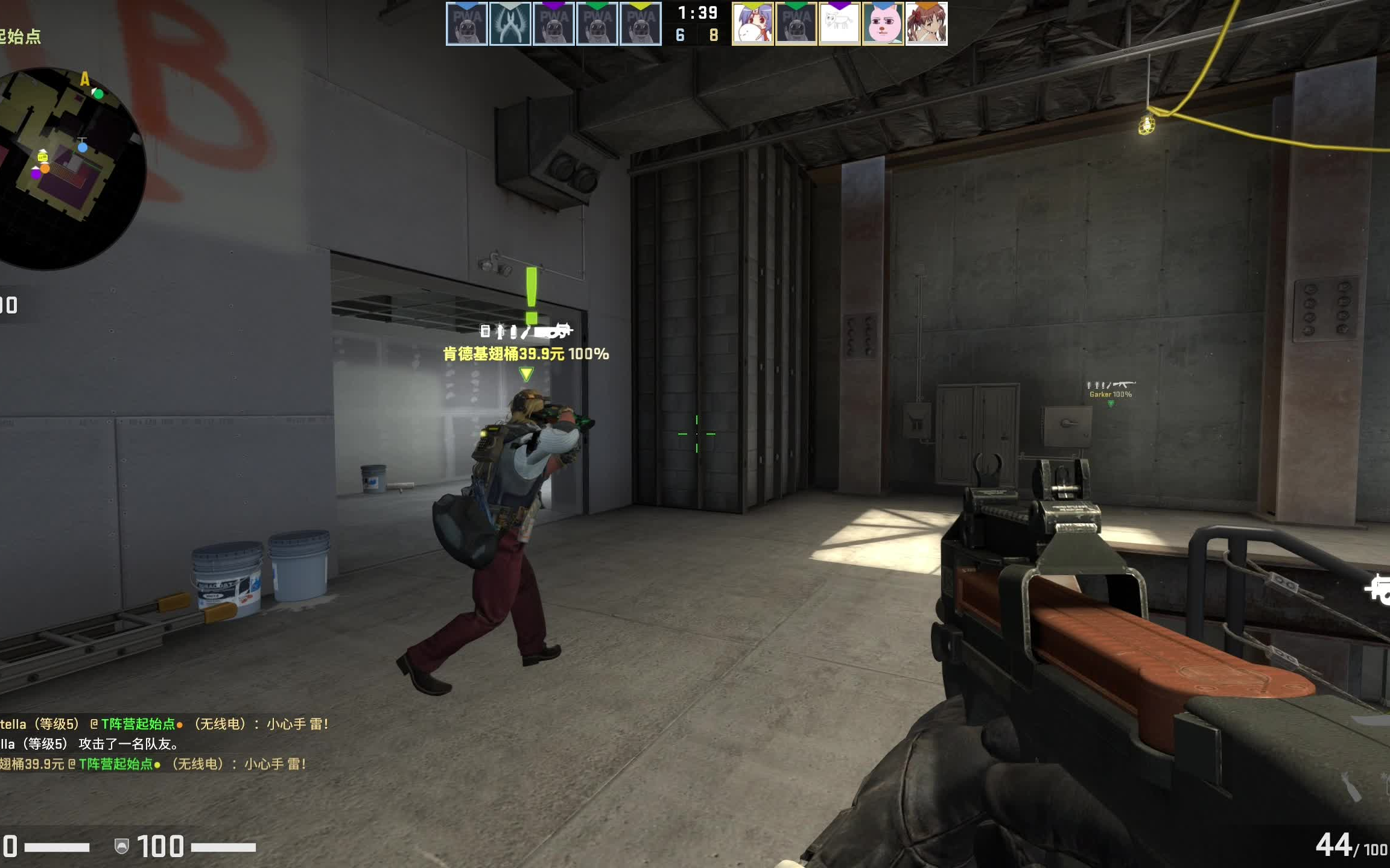 【csgo】4小时练习生大战机器人