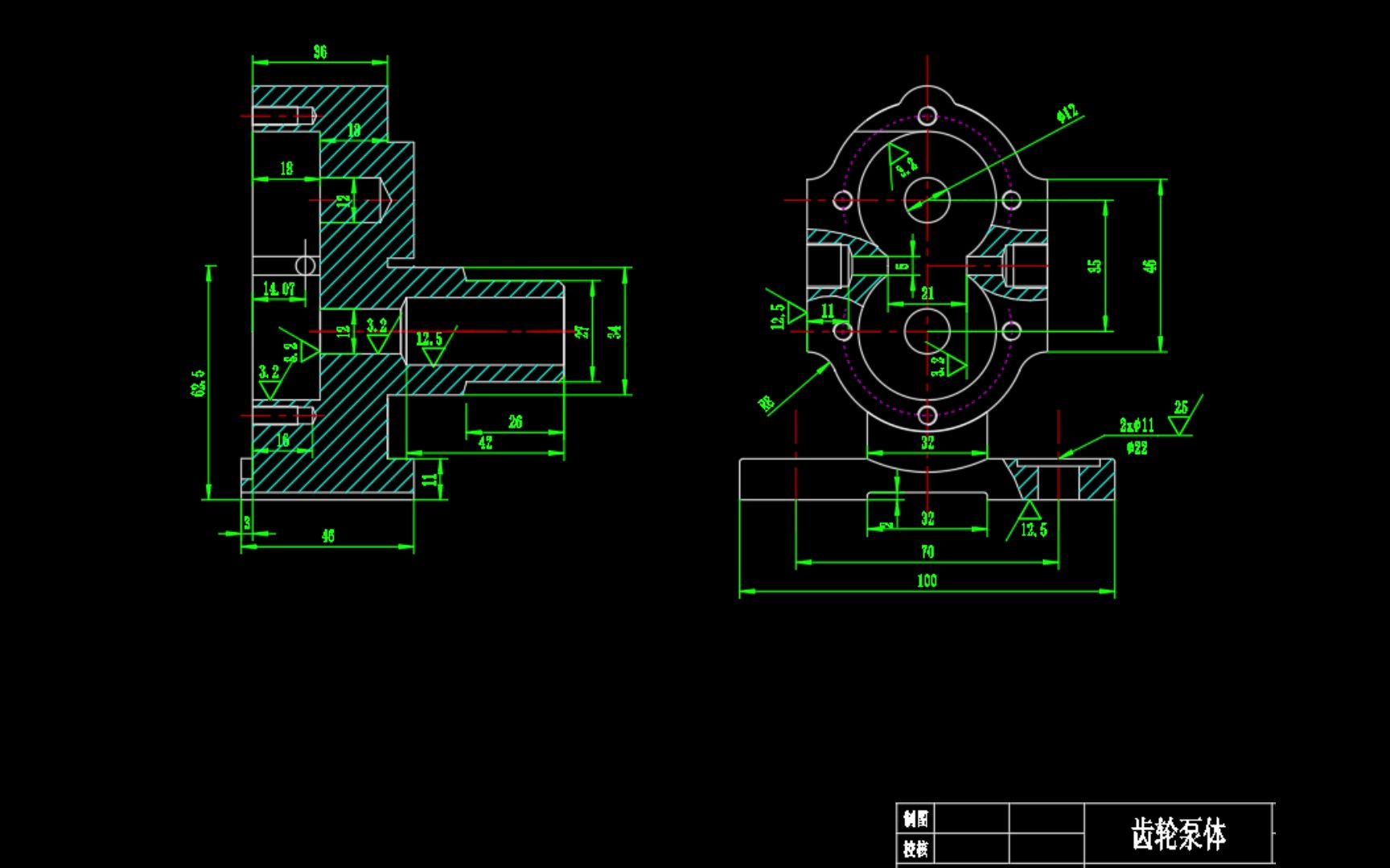 齿轮泵泵体的加工工艺与专用夹具设计