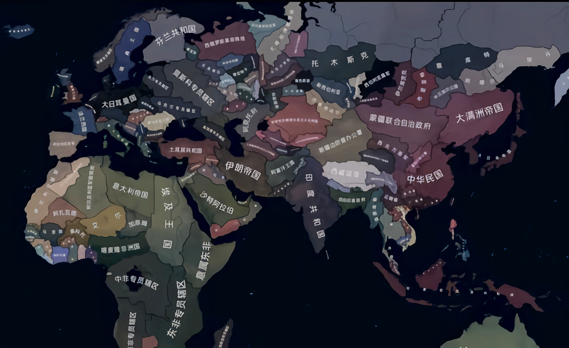 the new order: last days of europe