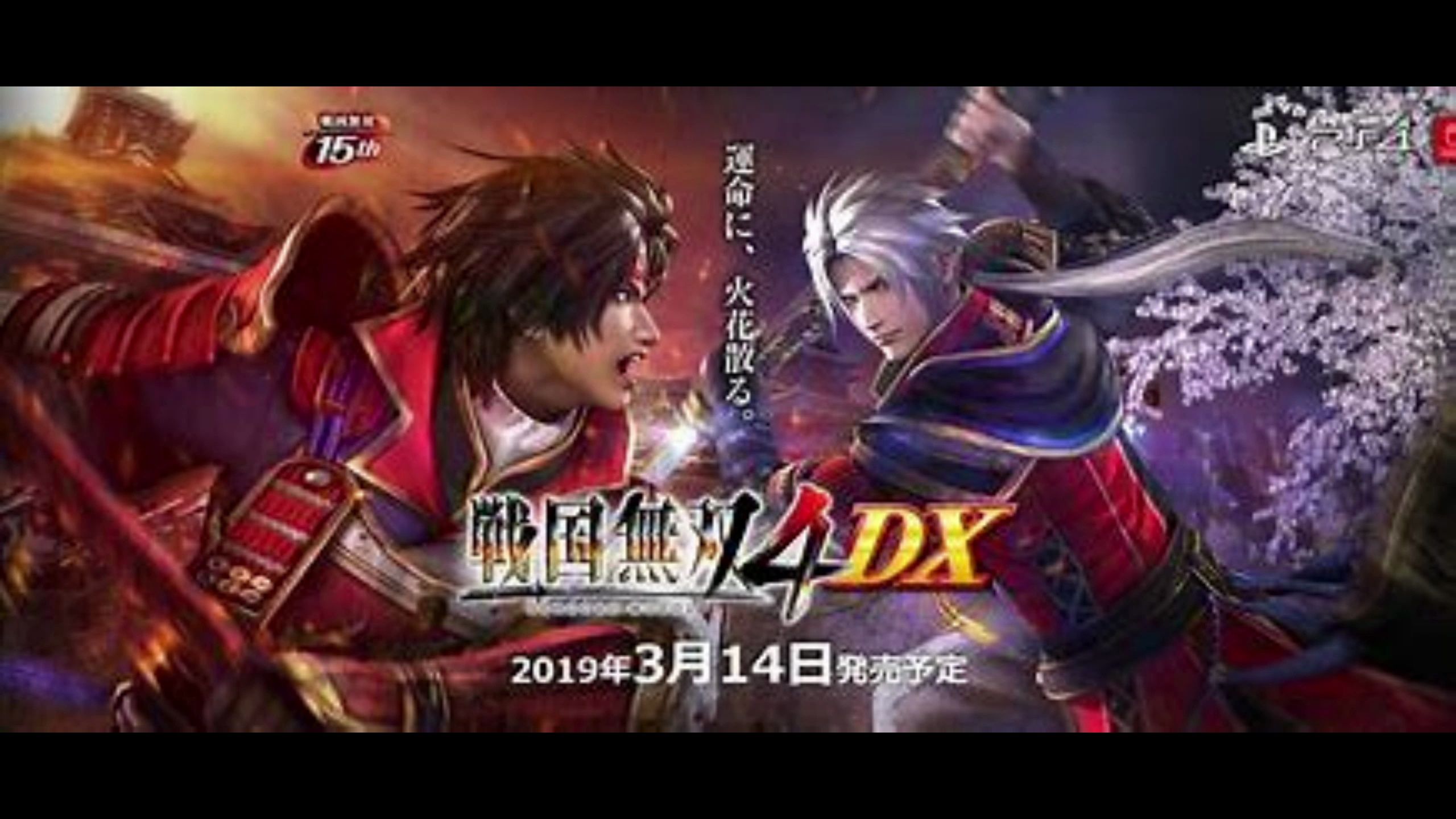 [图]【游戏资源分享】战国无双4DX|v1.0.1.0|容量21.5GB|官方原版英文|支持键盘.鼠标.手柄