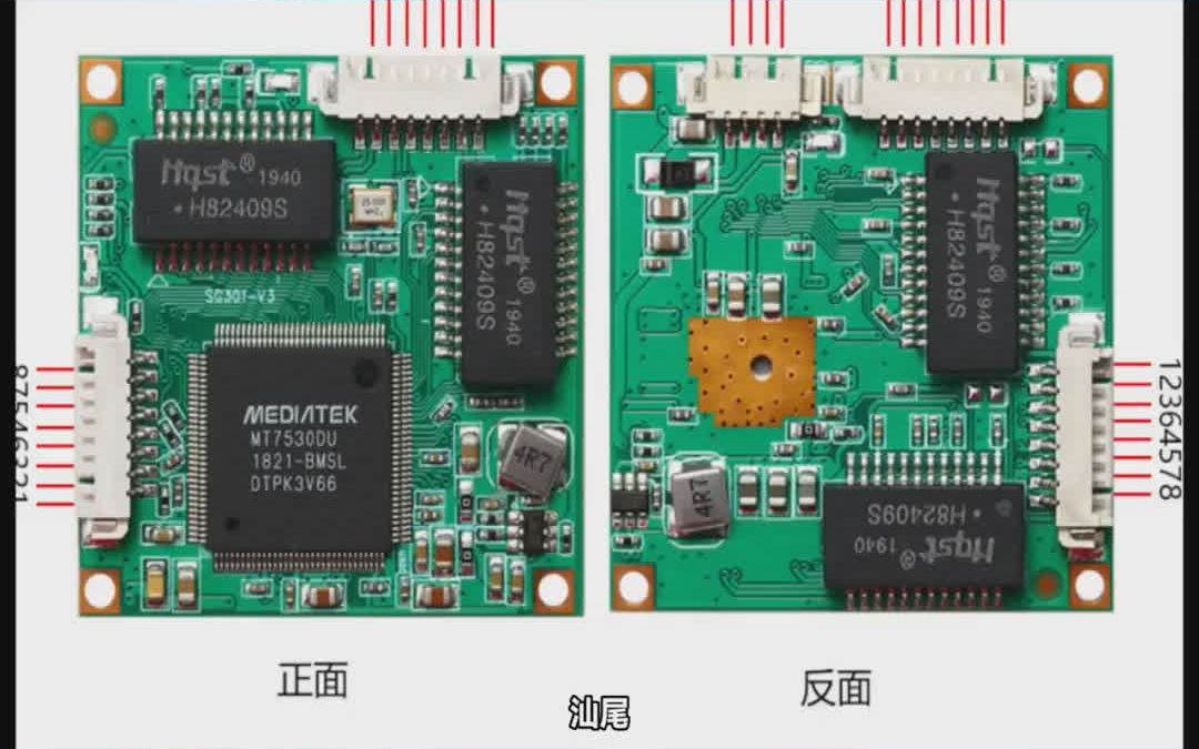 汕尾 ,连接器模块 制造厂商在哪里哔哩哔哩bilibili