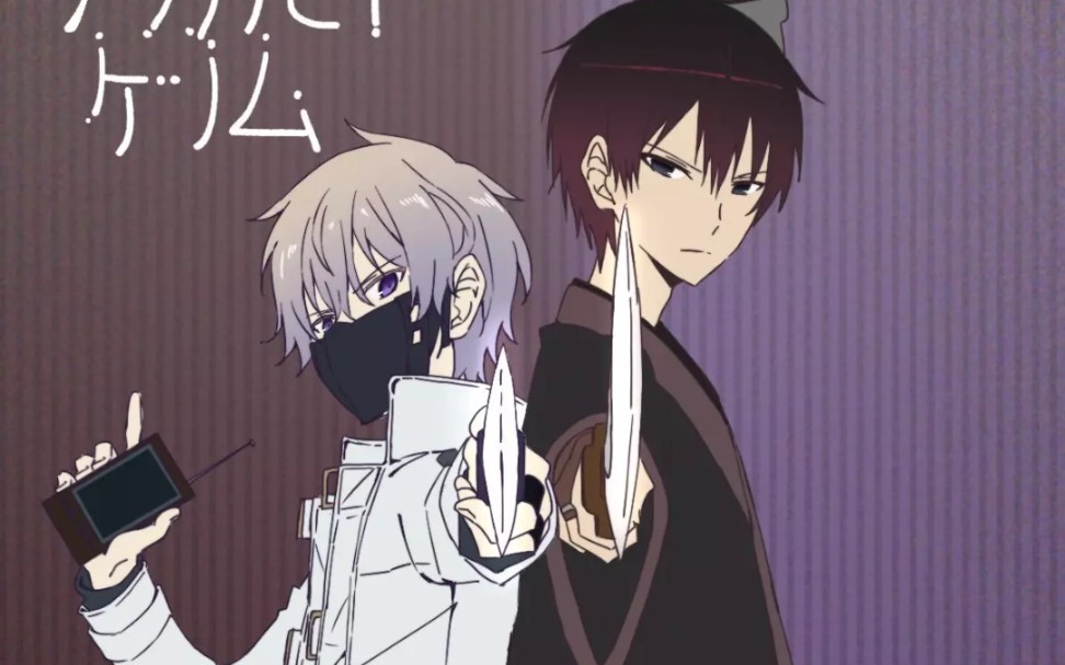 实况主/开石cp/you are my remedy(你是我的良药)