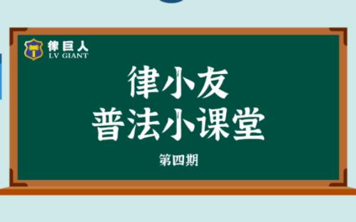 朋友请求挂靠到公司帮忙代缴社保,该答应吗?哔哩哔哩bilibili