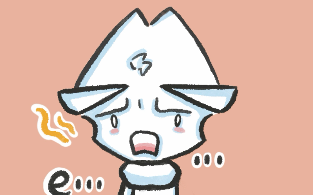 大一新生自制表情包