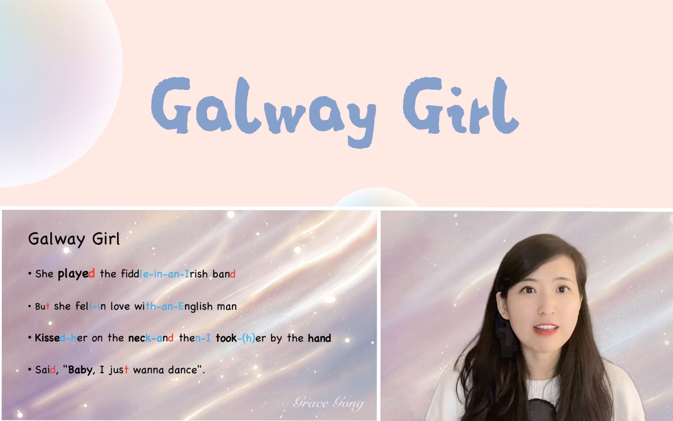 【全网最细致】Galway Girl教学(一)哔哩哔哩bilibili