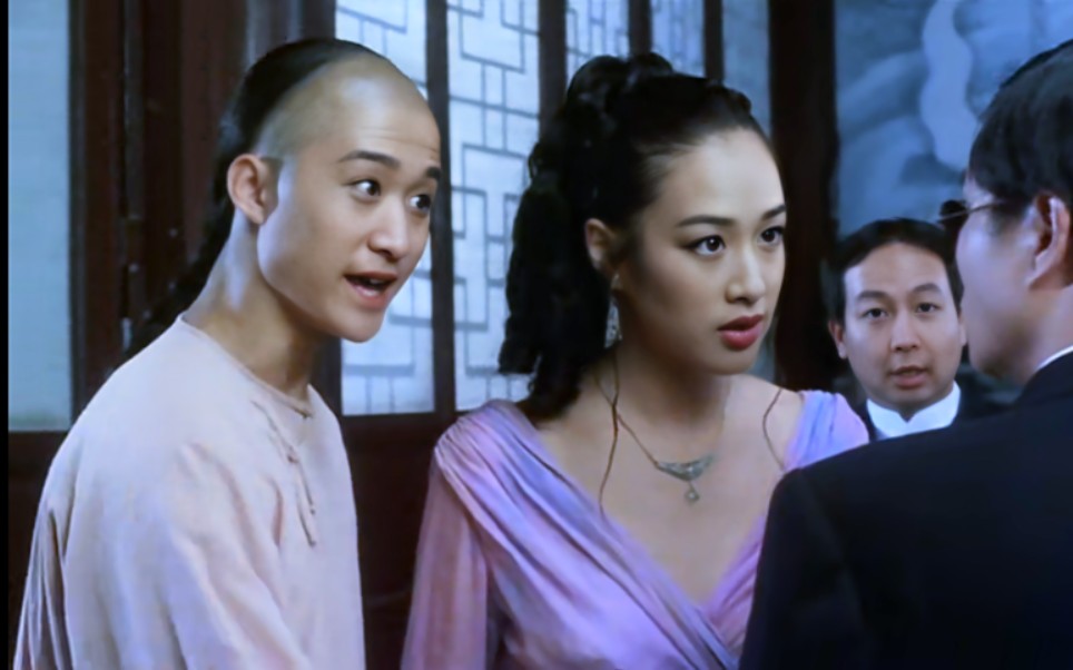 【超清修复】功夫小子闯情关【4】