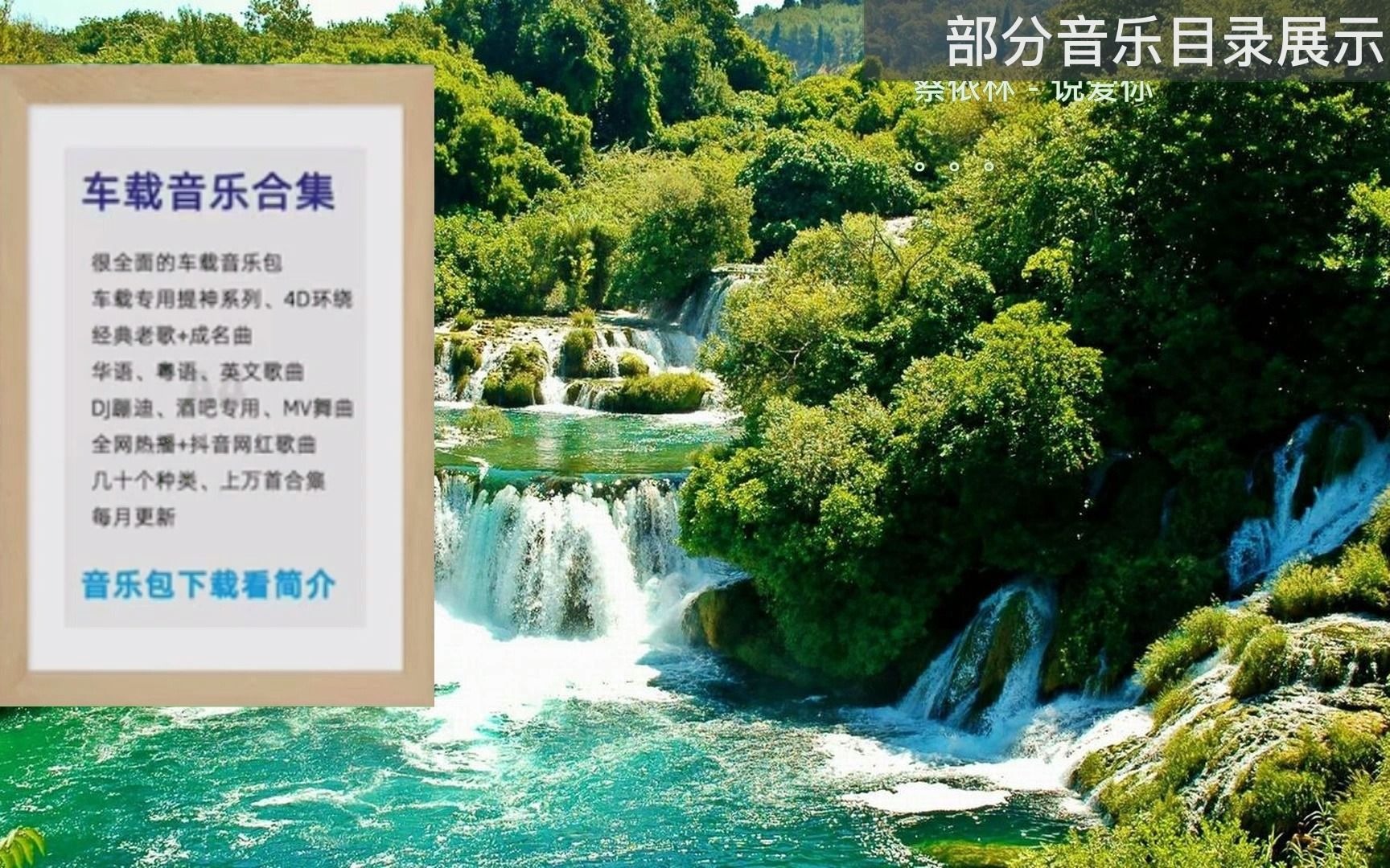 治愈系歌曲(治愈系歌曲纯音乐)