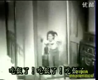 1947.各有千秋(大中华电影企业有限公司出品)哔哩哔哩bilibili