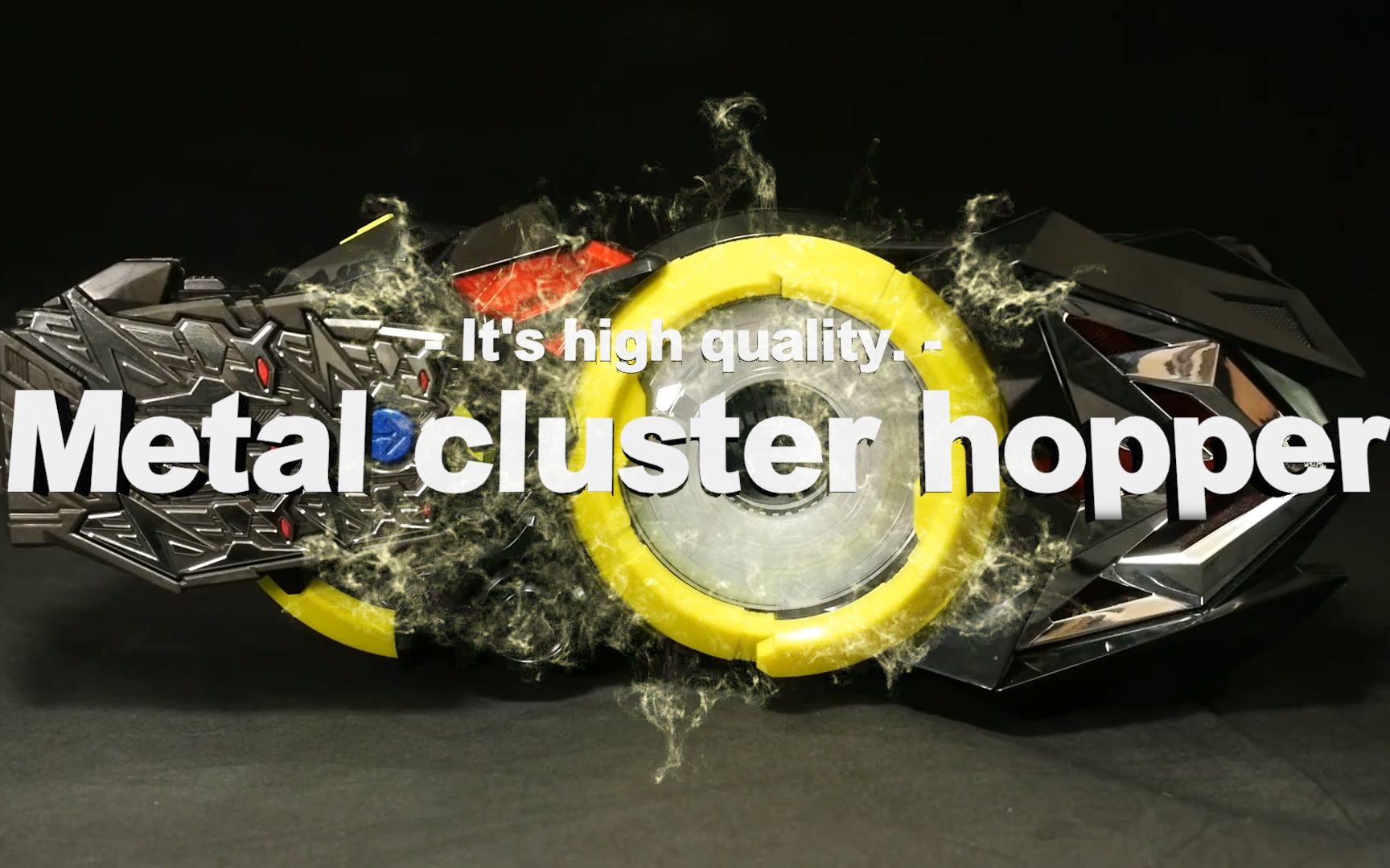metal cluster hopper (特效作業)