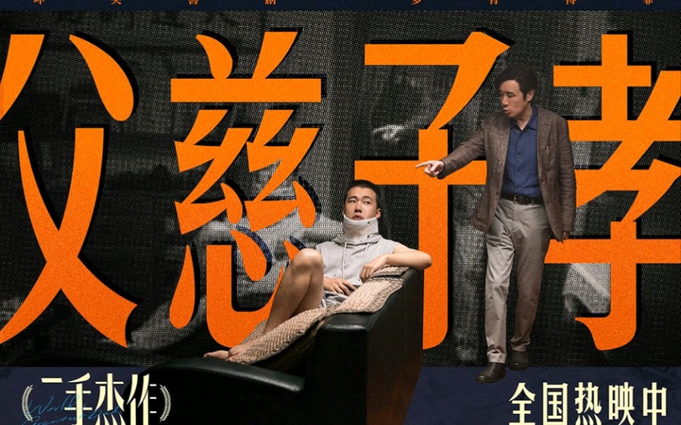 笑着笑着就悟了,书中自有颜如玉,书中自有黄金屋