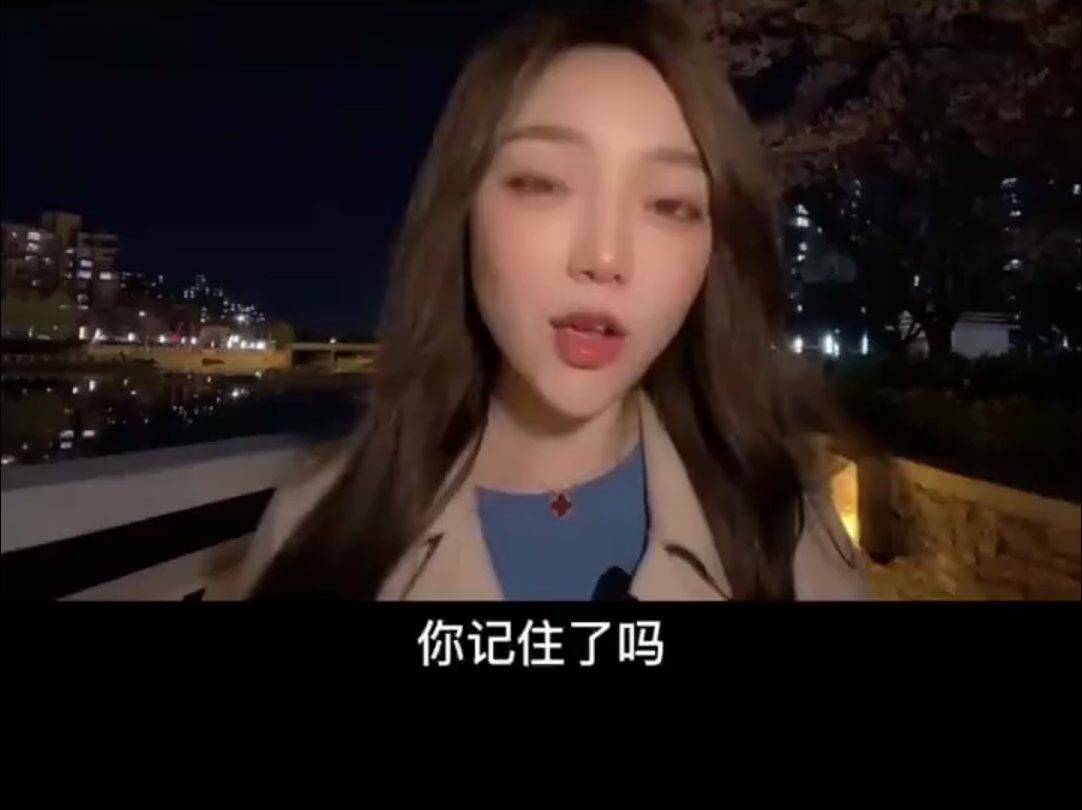 al 单身的男士注意啦!哔哩哔哩bilibili