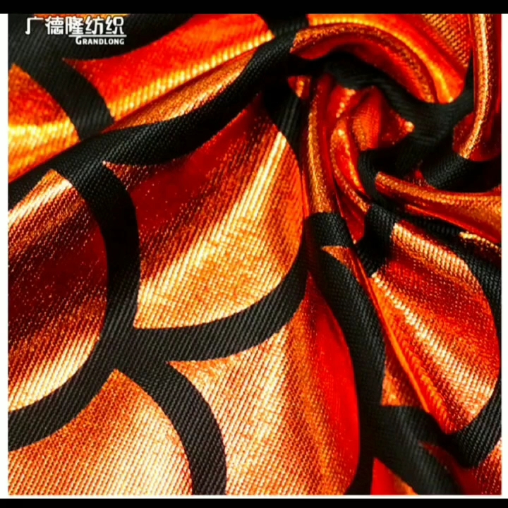 布汇春夏秋美人鱼鳞烫金冰丝面料泳衣表演服舞台服装饰布鞋面料