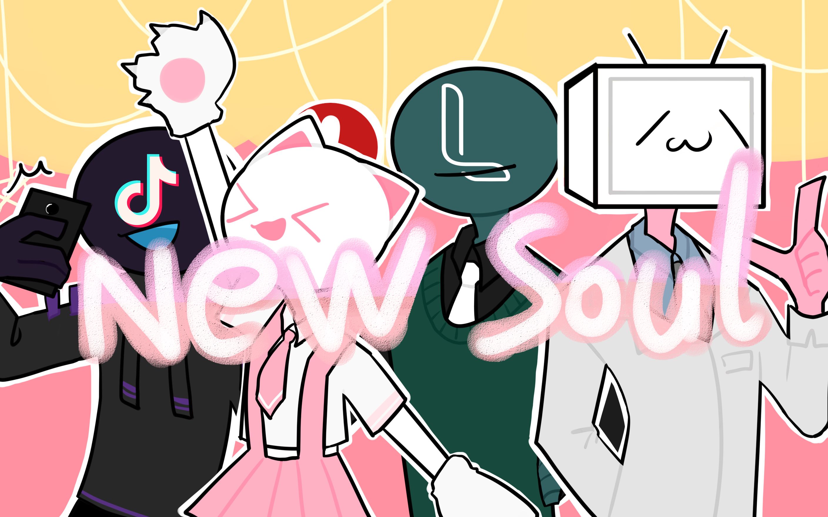 【social media humaniz/meme】new soul