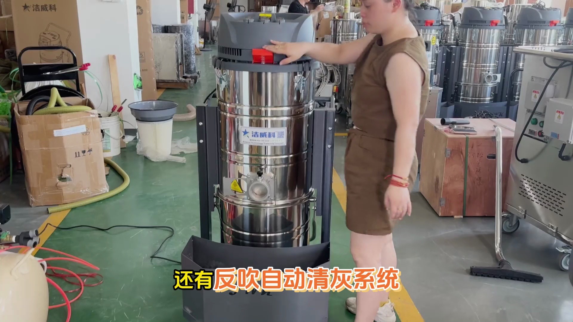 220v工业吸尘器工厂粉尘清理不再难