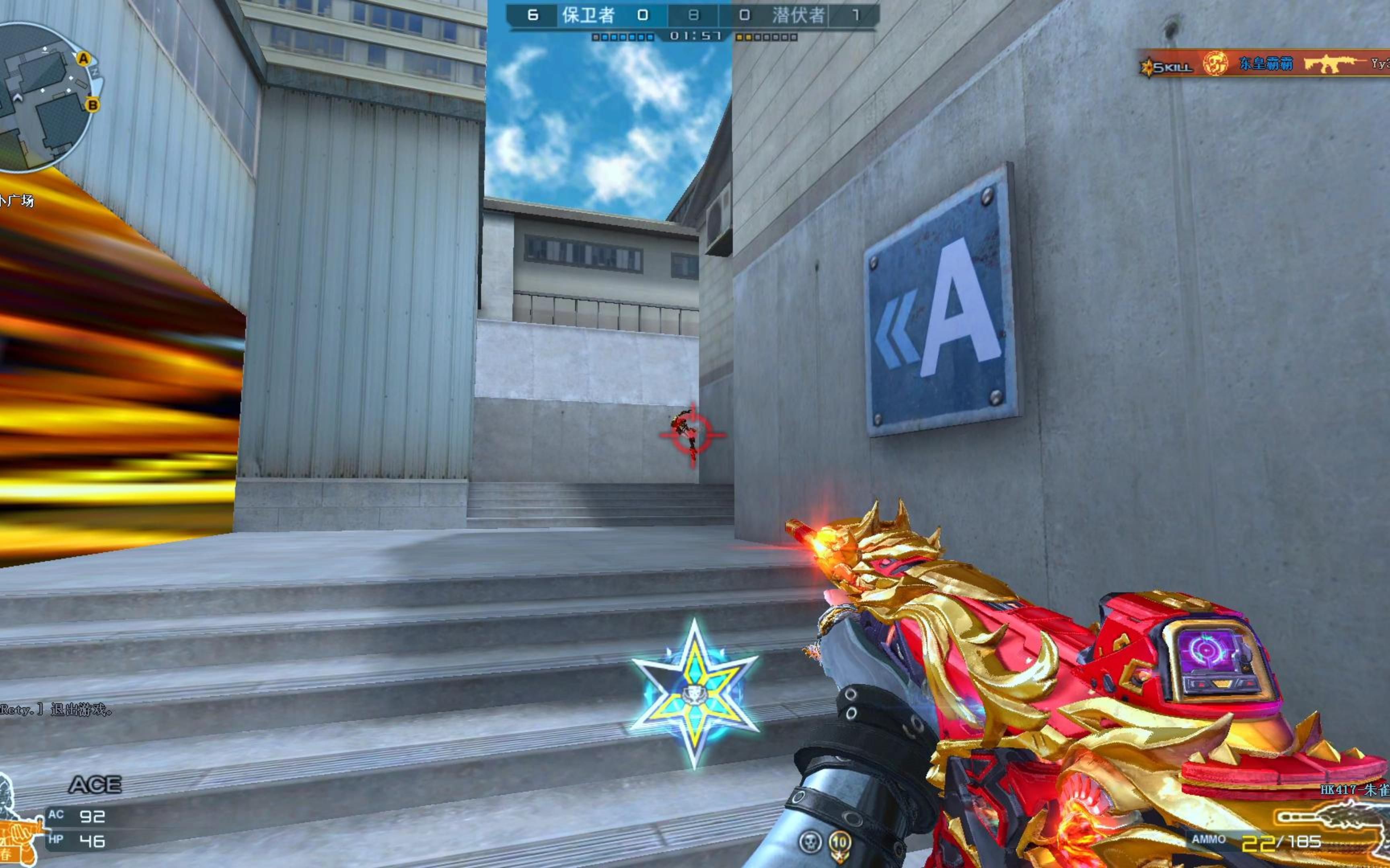 cf:hk417-朱雀,剃头神器