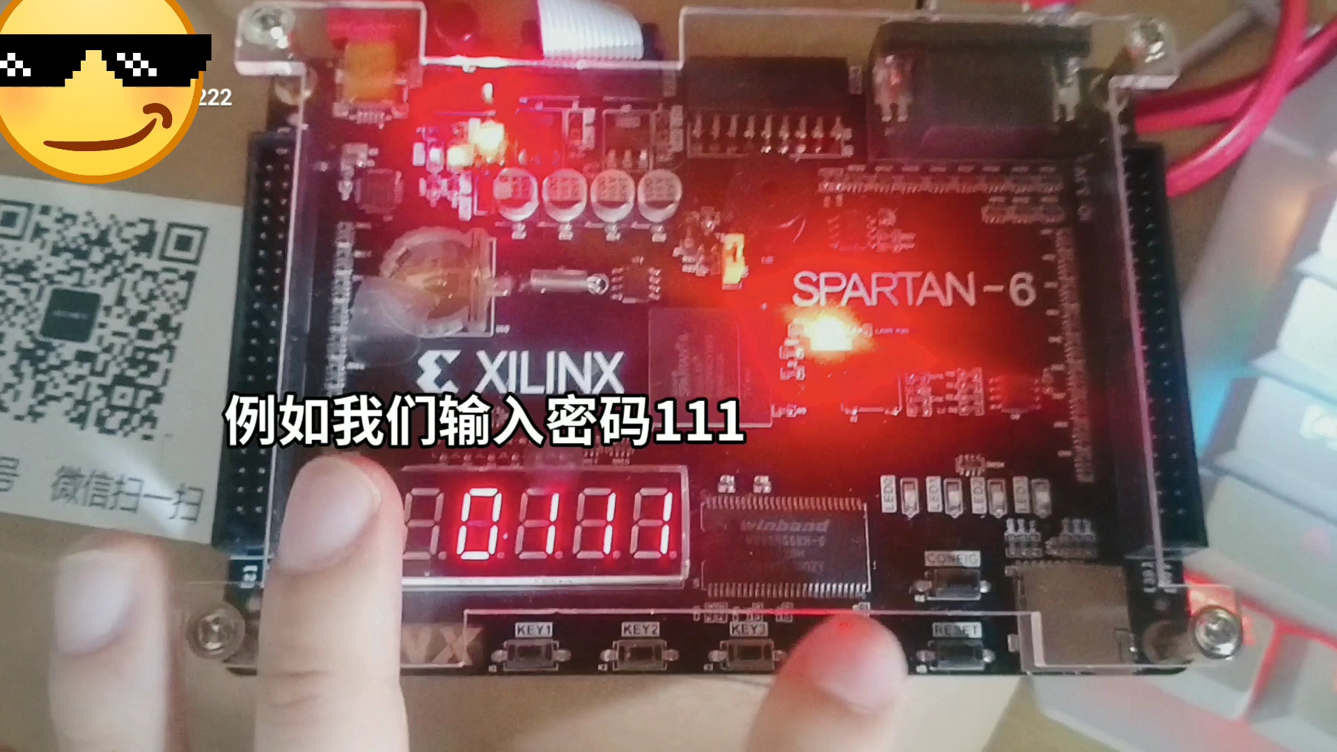 #FPGA#电子密码锁设计#verilog编程哔哩哔哩bilibili