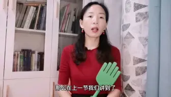 拍痧的常规顺序二：手、脚、背、臀、腹部、头部