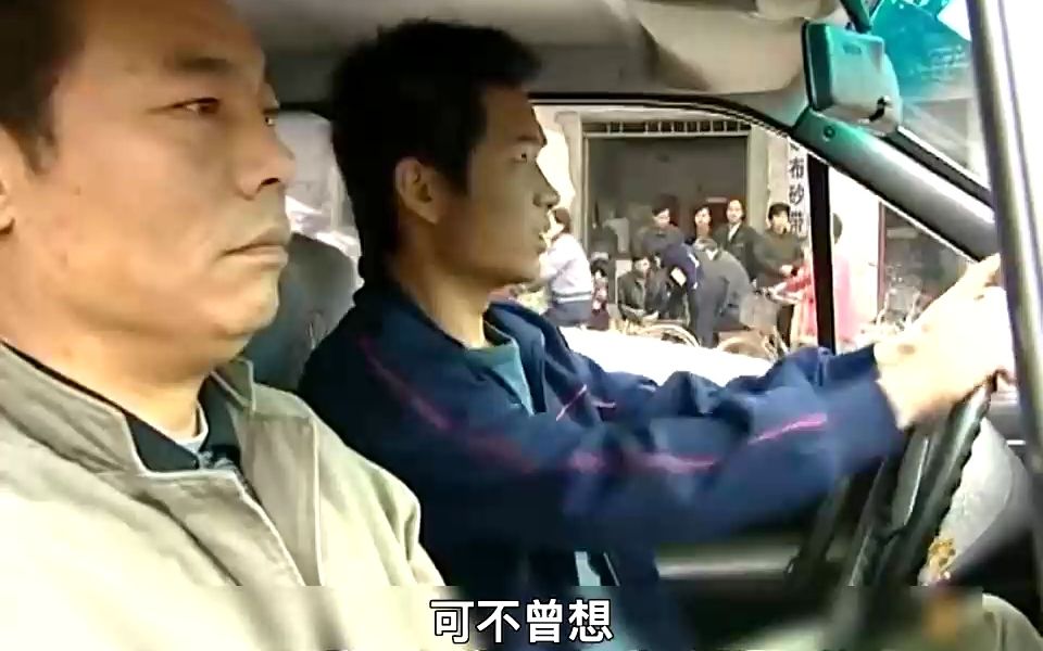 荣誉电视剧第十一集解说