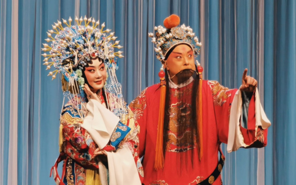 《红鬃烈马》李胜素 于魁智 返场长生殿 邯郸大剧院 2023.4.