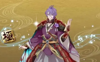 歌仙兼定 刀剣乱舞 搜索结果 哔哩哔哩 Bilibili