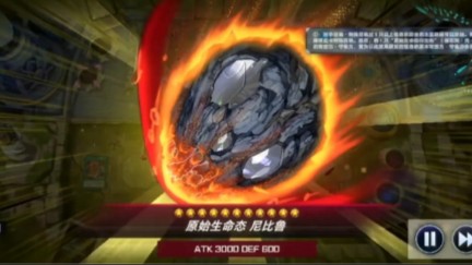 偶遇掏力天杯龙,强运猛掏强如怪物,拼尽全力无法战胜