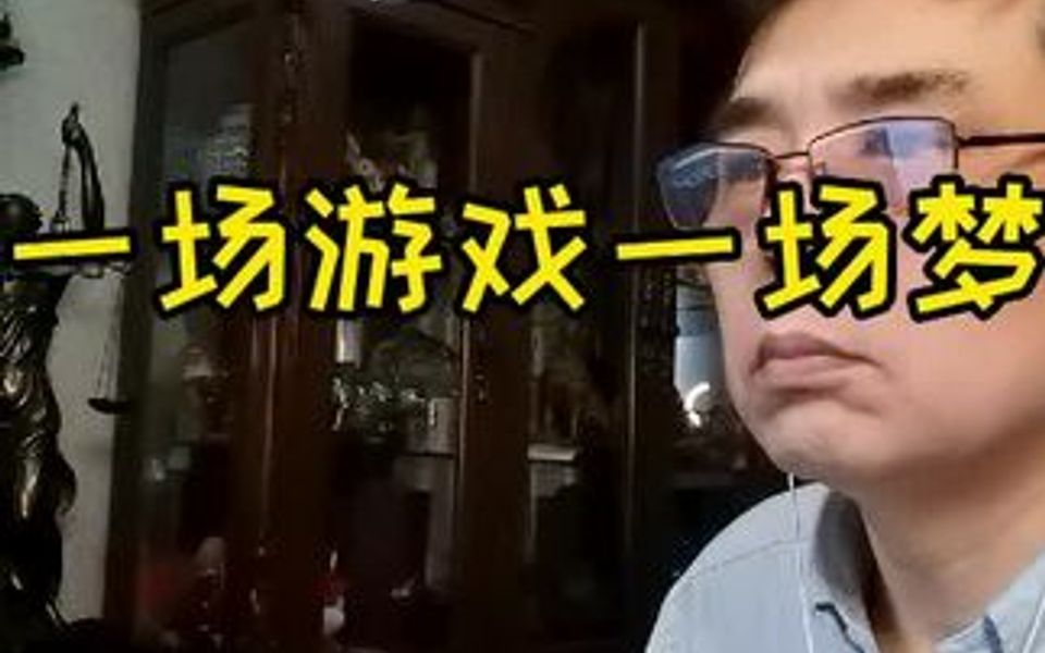 [图]为什么道别离，又说什么在一起，如今虽然没有你，我还是我自己降B调