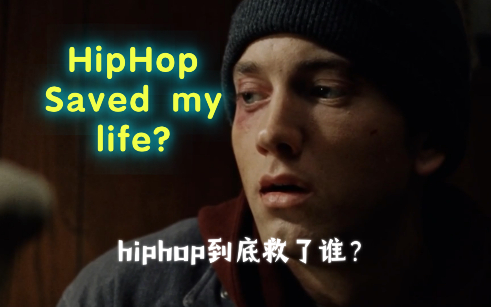 [图]极致讽刺？Mercy短篇小说风说唱《Hiphop saved my life》