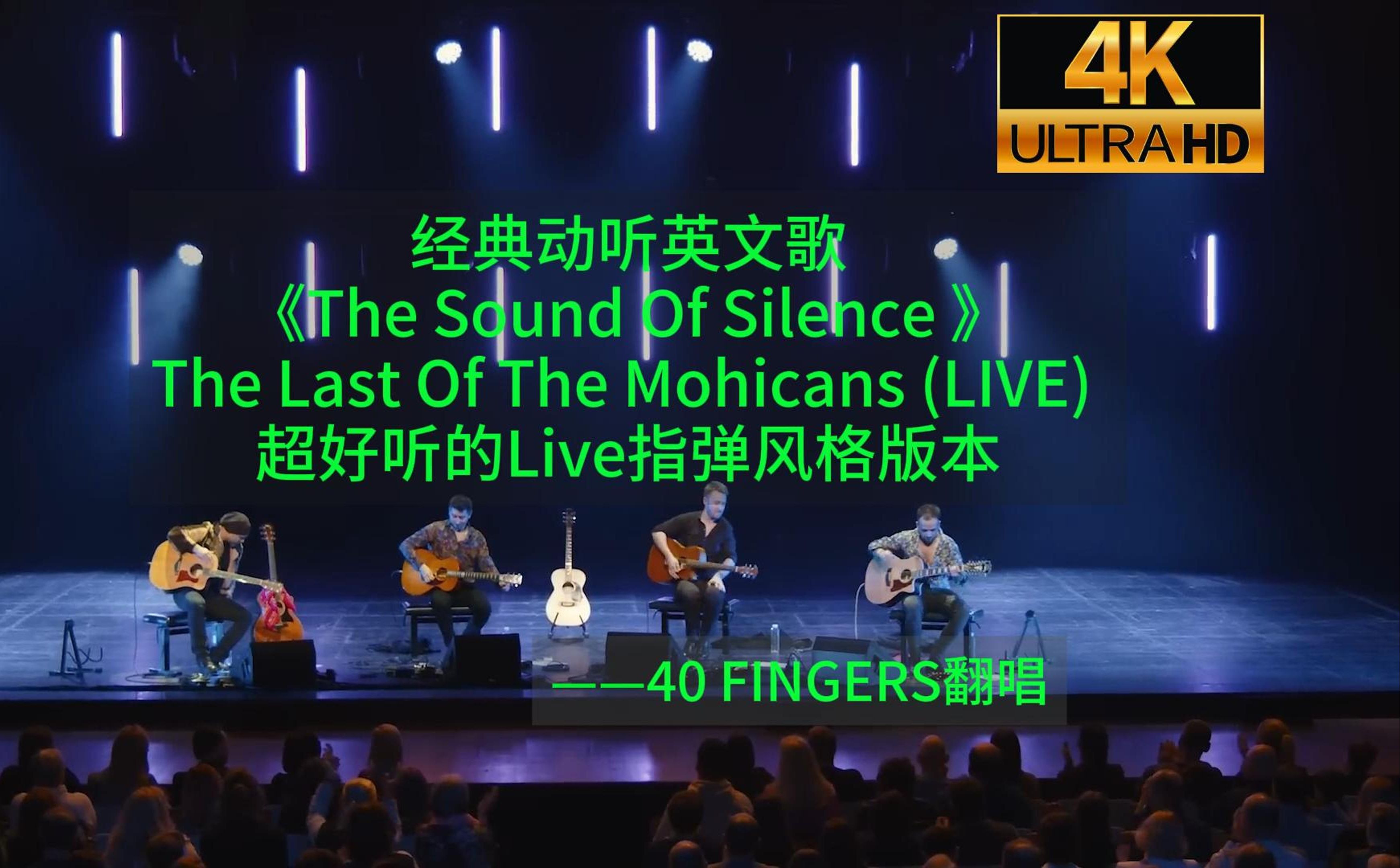 2024年最火手游英文歌曲(2024年最火手游英文歌曲是什么)