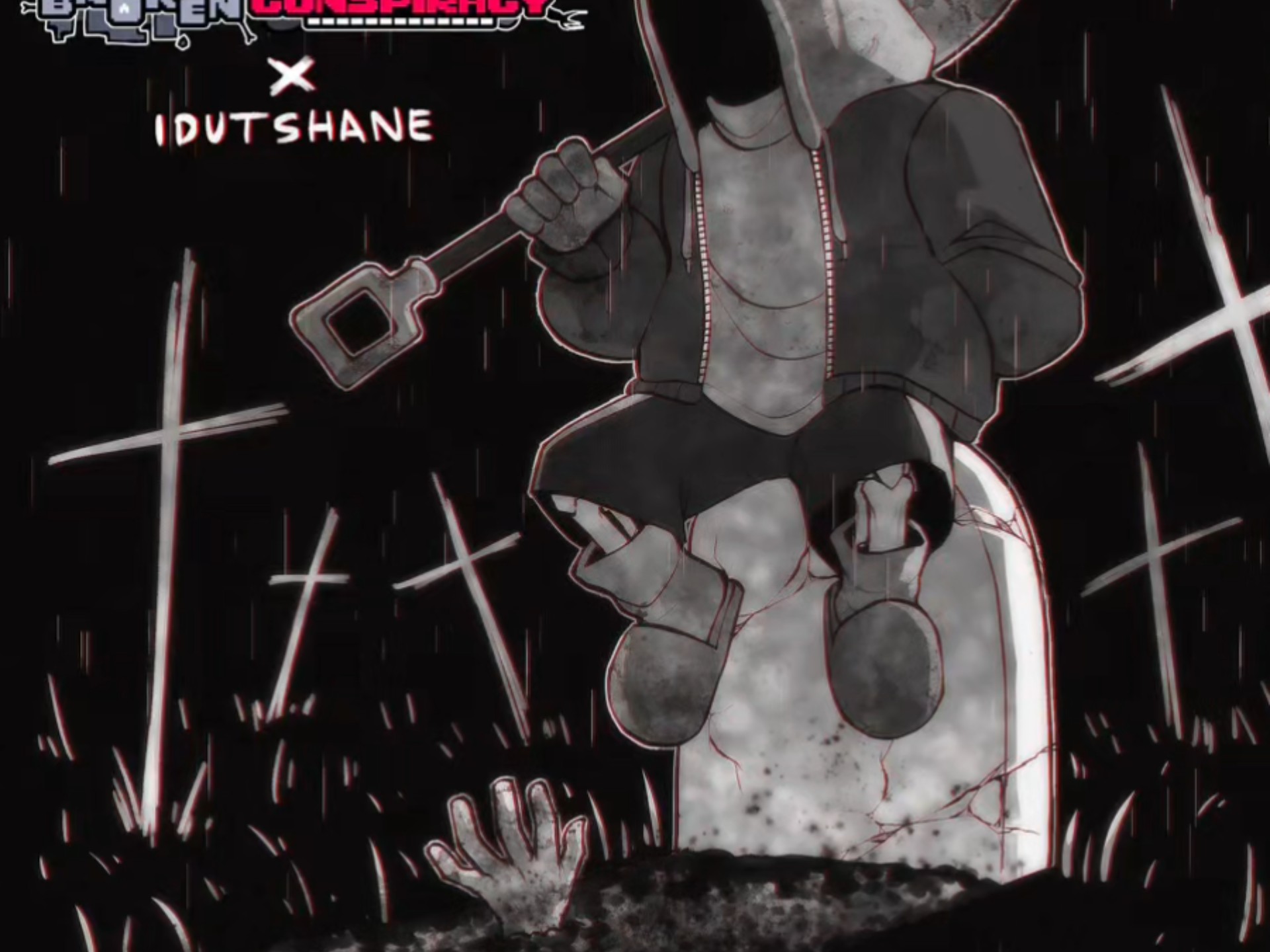 『微恐/idutshane』sans战无药通关