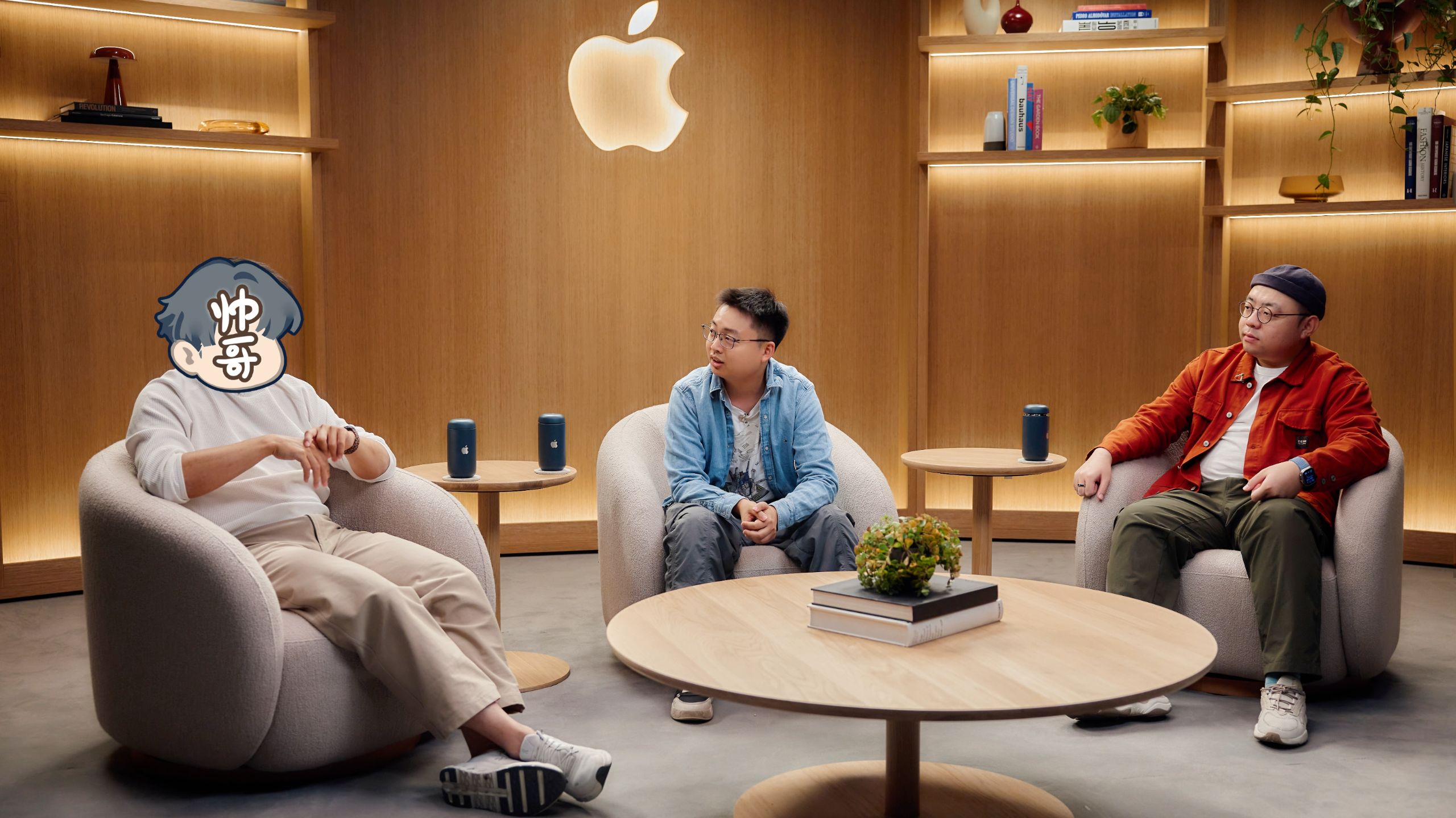 在iPhone Duo的现场，我们却想聊聊A20 Pro｜ft.极客湾云飞，虽然但是张黑黑｜2026苹果秋季发布会现场特别播客