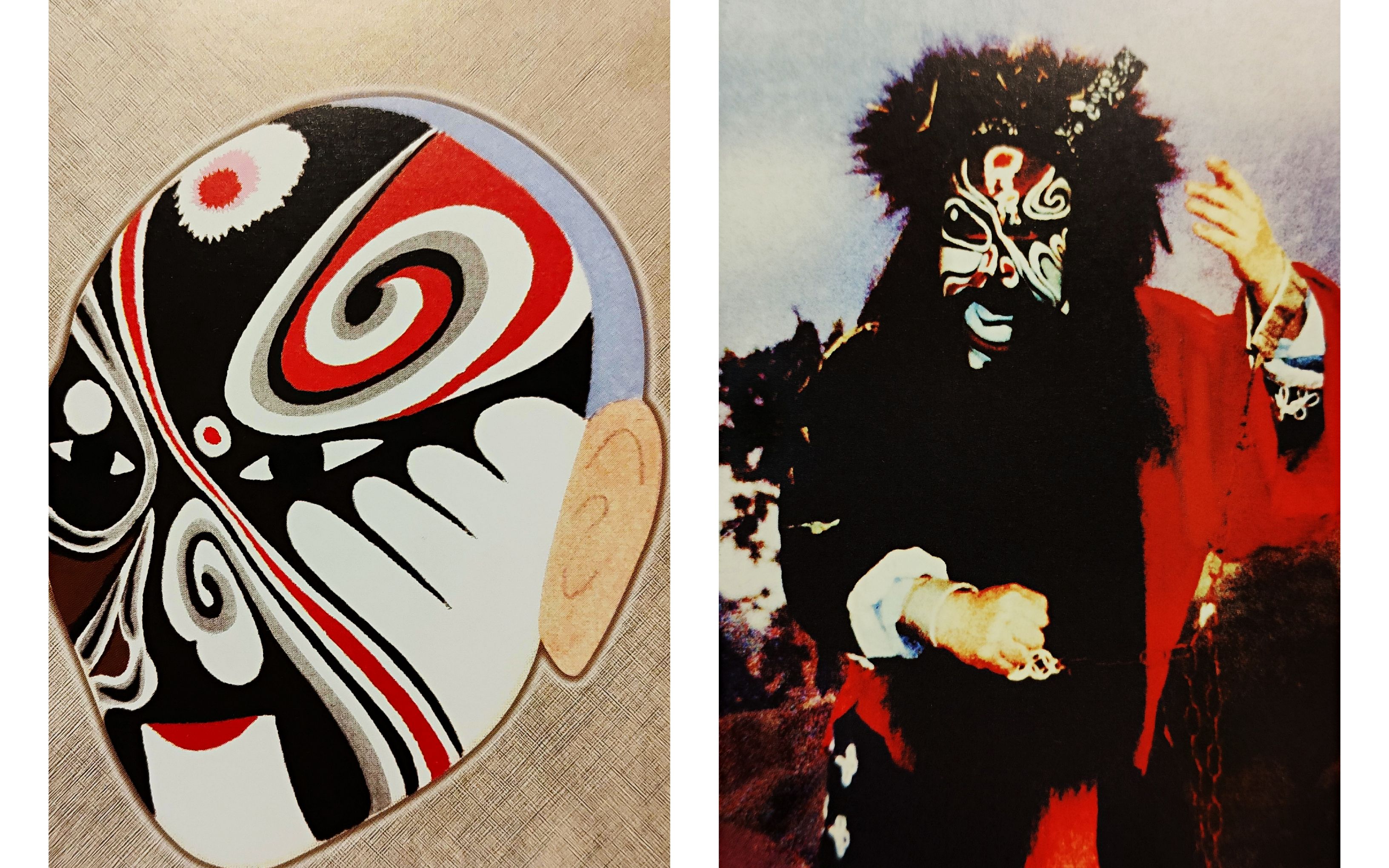 纪念金少山先生诞辰130周年审七长亭吴钰璋李志宏配像