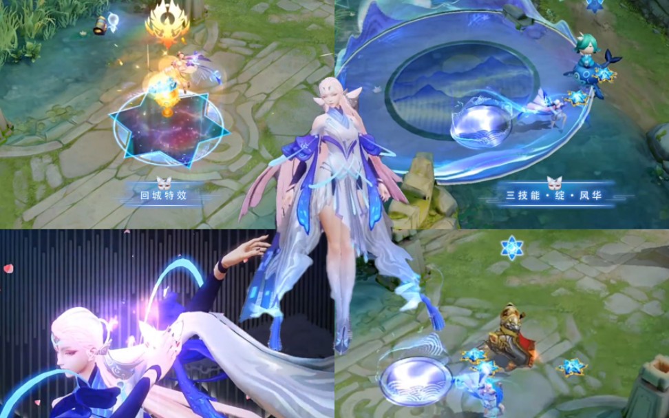 貂蝉fmvp皮肤—猫影幻舞,古风御姐,技能特效局内模型展示【王者荣耀】