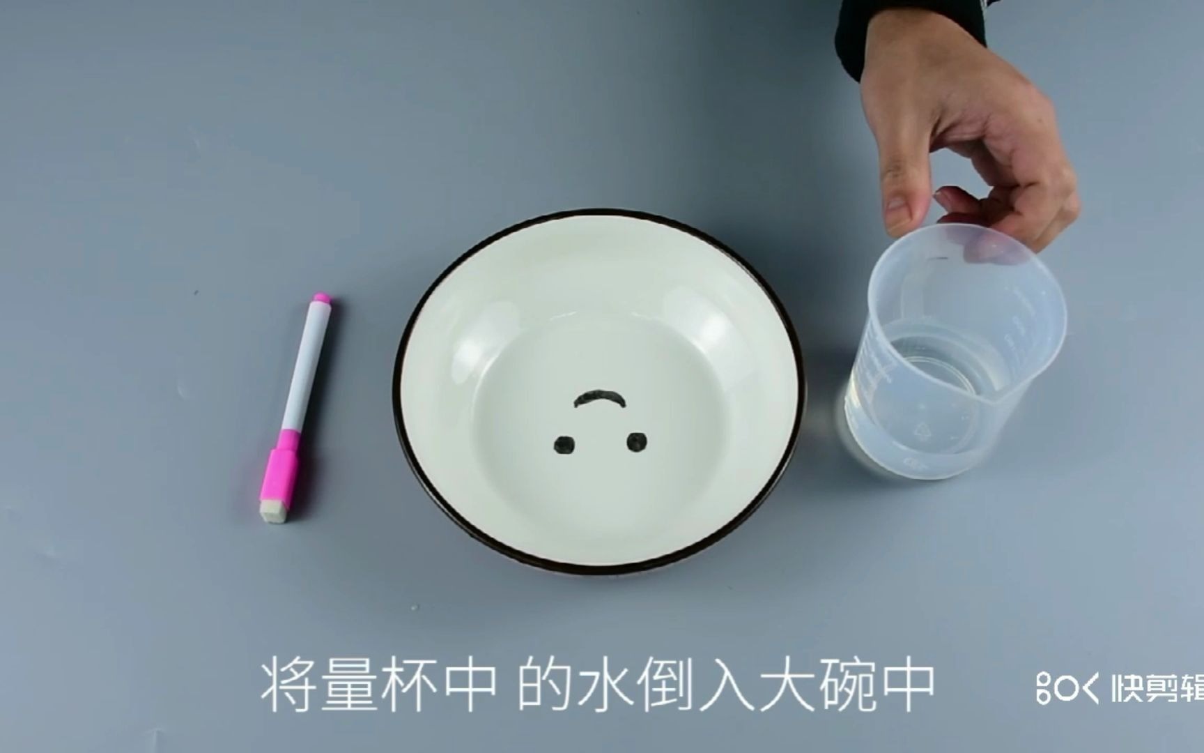 科学小实验之漂浮的图案哔哩哔哩bilibili