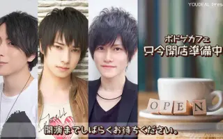 セカンドフェイズ 搜索结果 哔哩哔哩 Bilibili