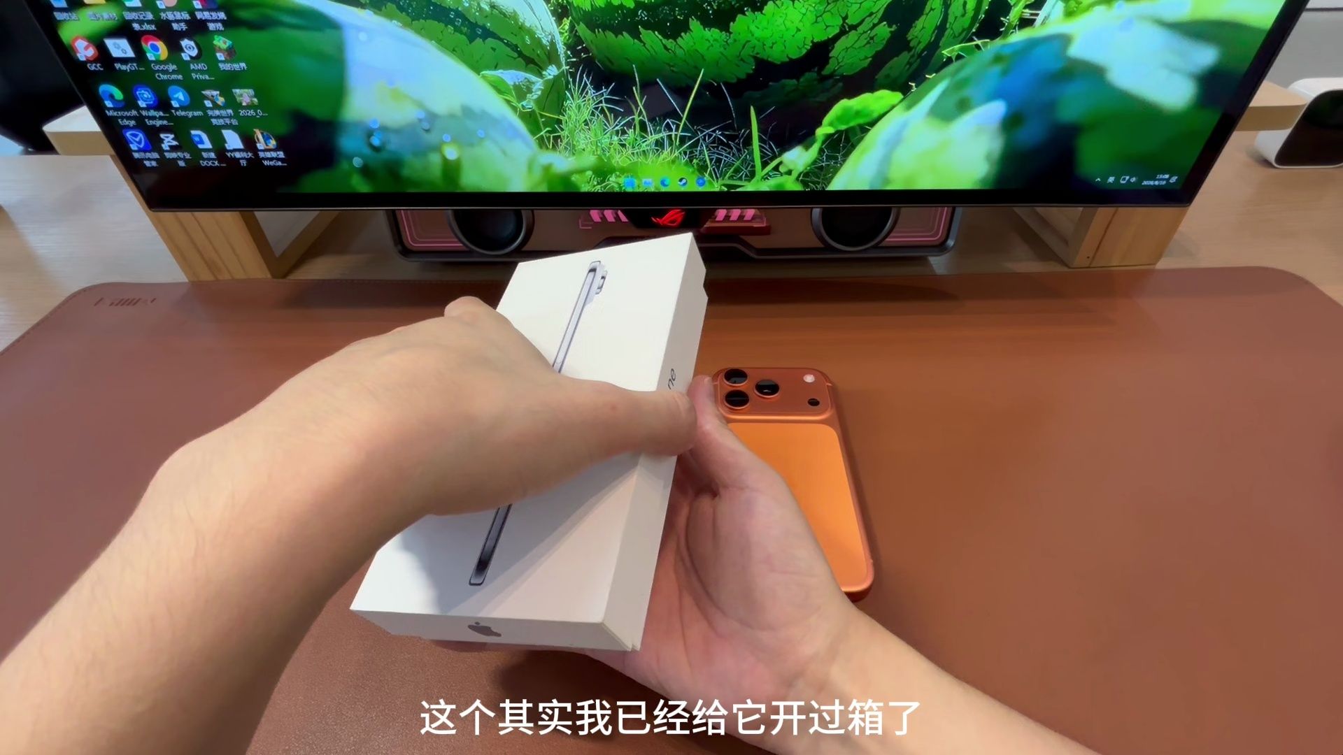 在26年的8月再买台全新的iPhone Air是什么体验！