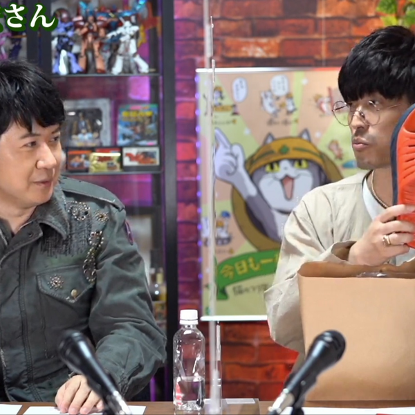 激レア ポスター 杉田智和 THE 声優マガジン VOICHA! VOL.4 0019097633l.jpg