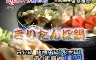 大林健二 搜索结果 哔哩哔哩 Bilibili