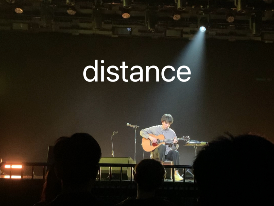 10.11伍伍慧天津站「distance」哔哩哔哩bilibili